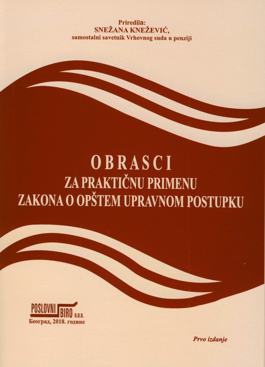 OBRASCI ZA PRAKTIČNU PRIMJENU ZUP-a 2018